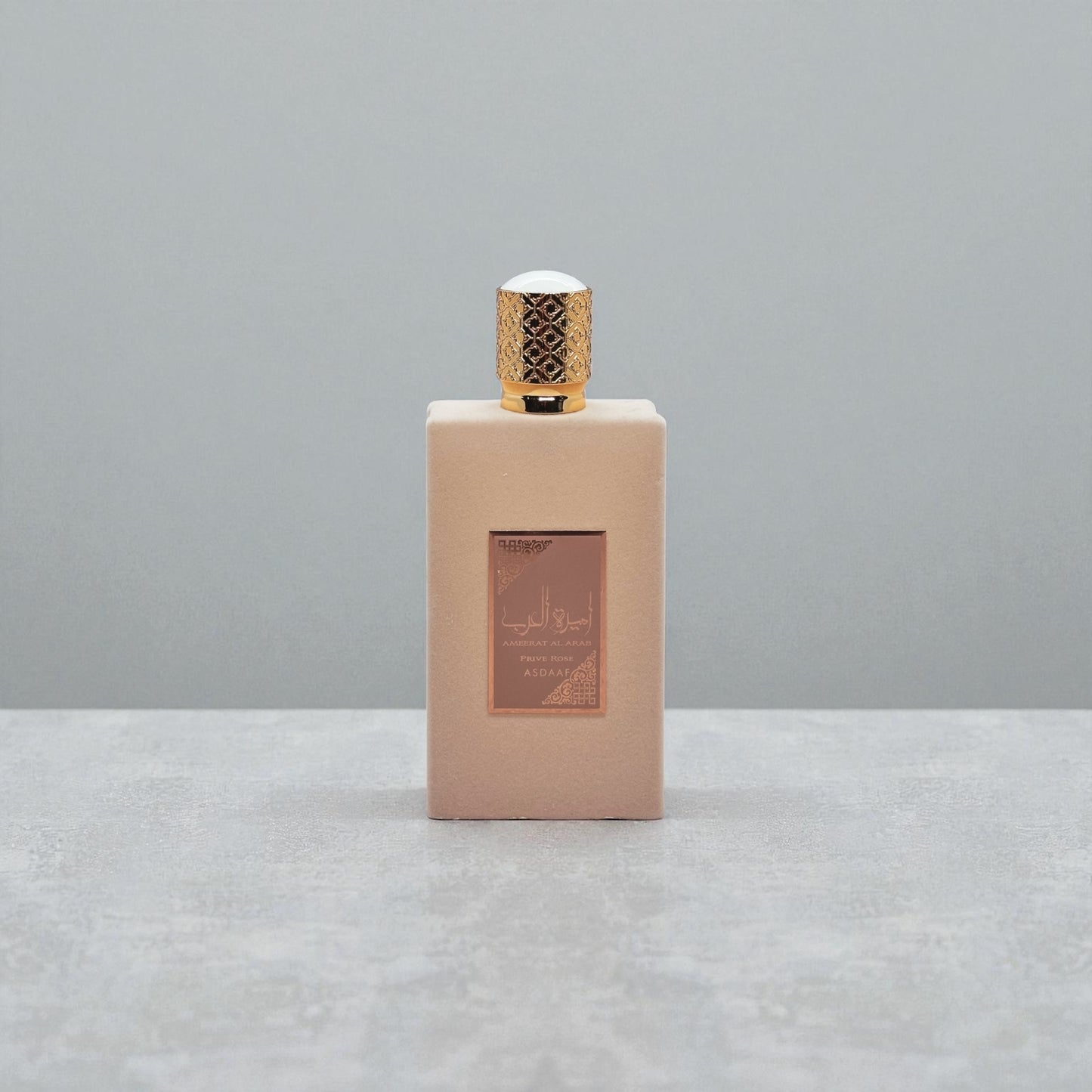 Ameerat Al Arab Prive Rose
-Lattafa Perfumes (Mujer)