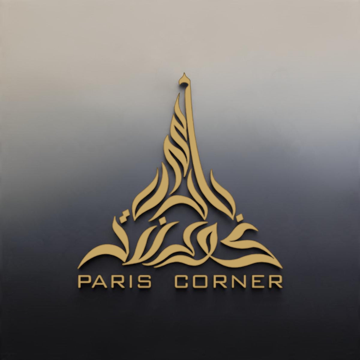 PARIS CORNER