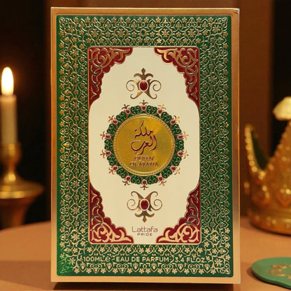 Queen Of Arabia pack - Lattafa Perfumes (Mujer)